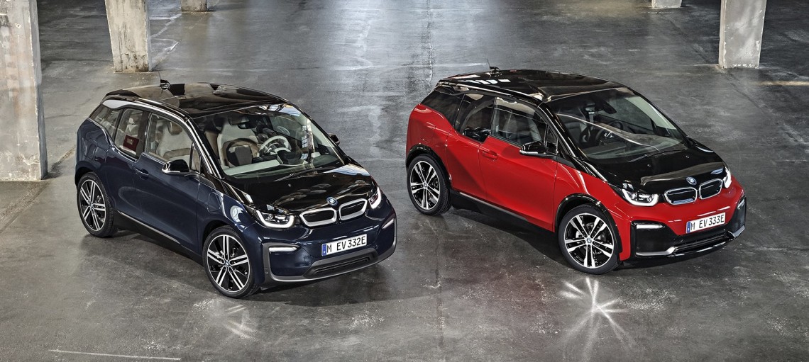 Новий шлях до електричної мобільності від BMW Україна.